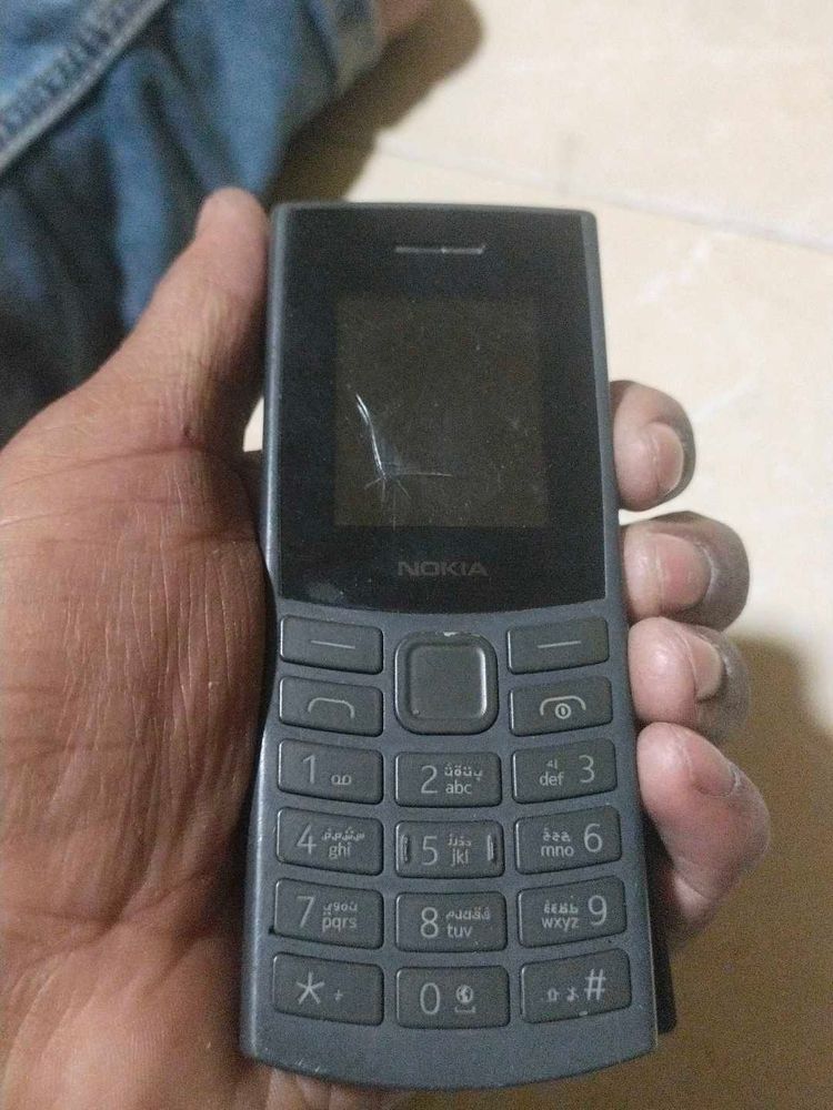 Nokia Basic Phone