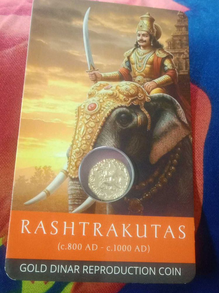 Reproduction Coin For Gift 🎁