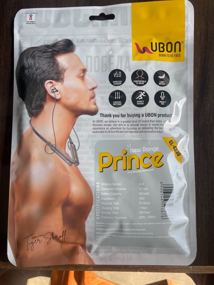 UBon Neckband Prince Series