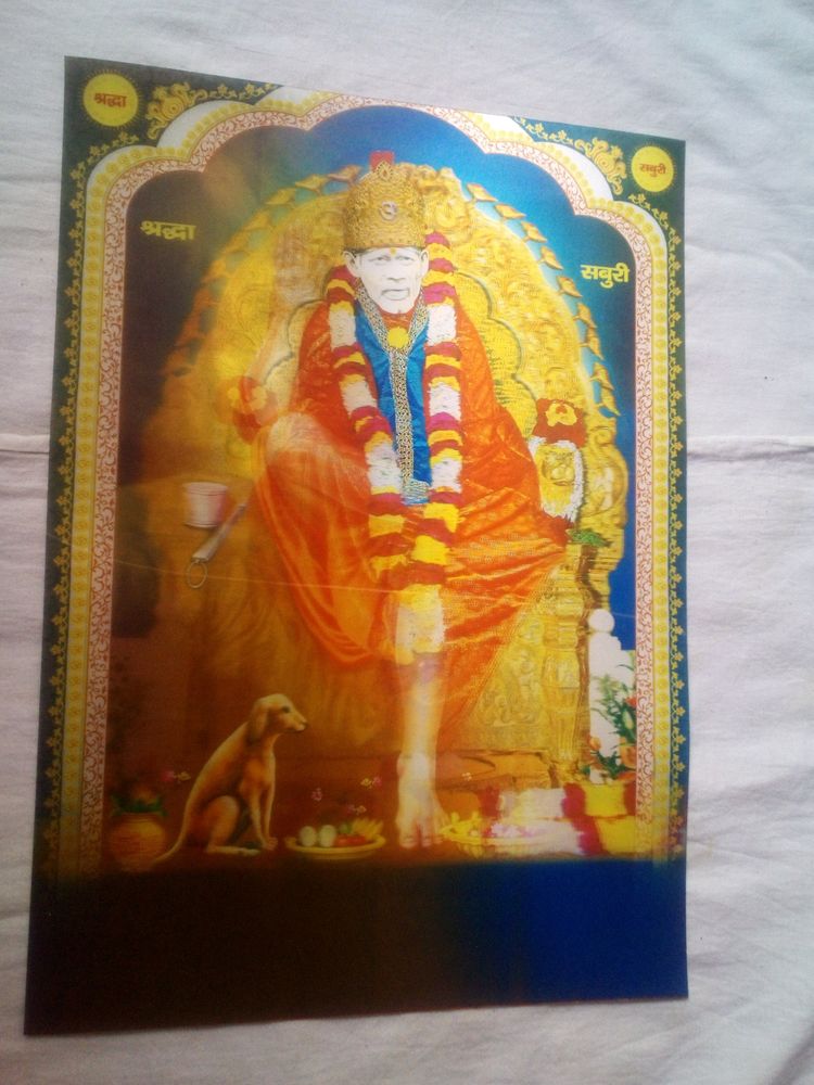 Sai Baba 3D Photo