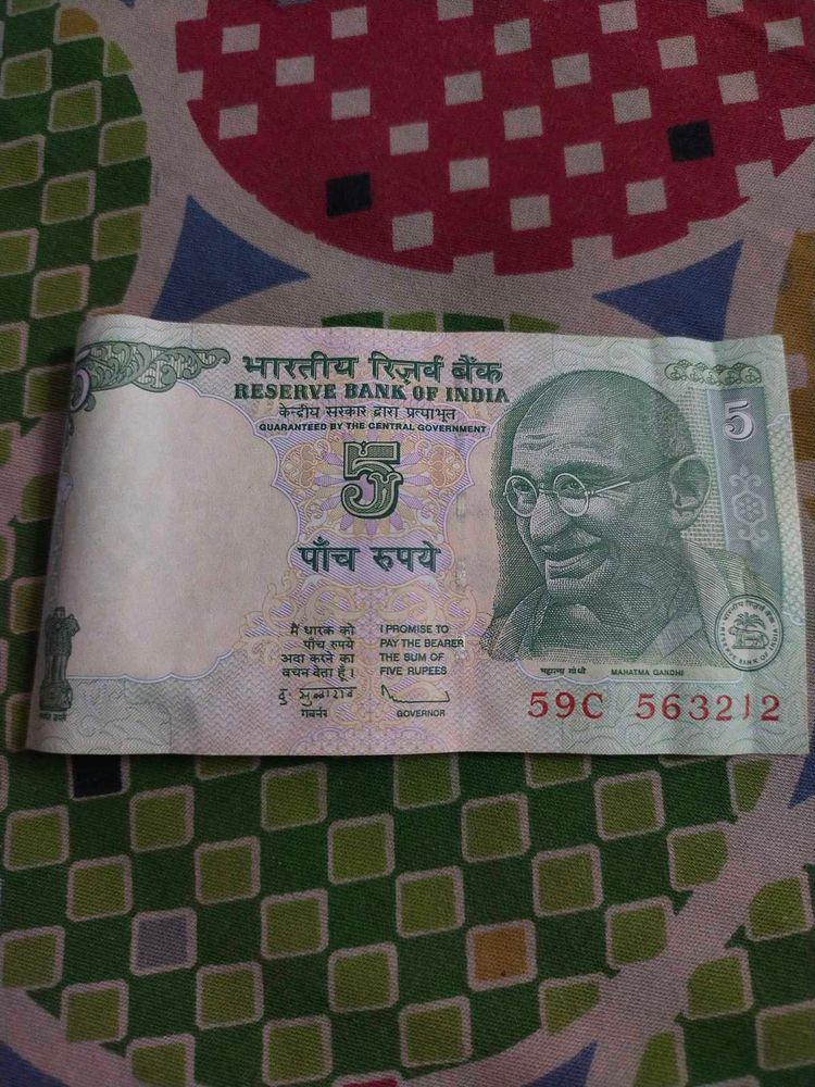 5 Rs Note For Collections