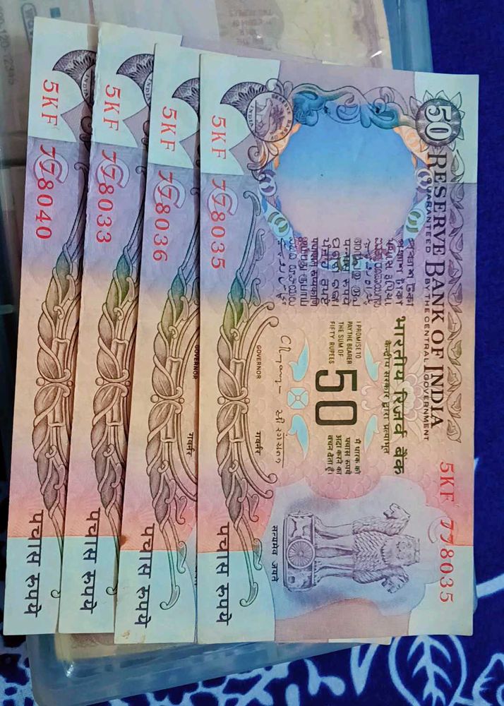 50rs Old Denomination
