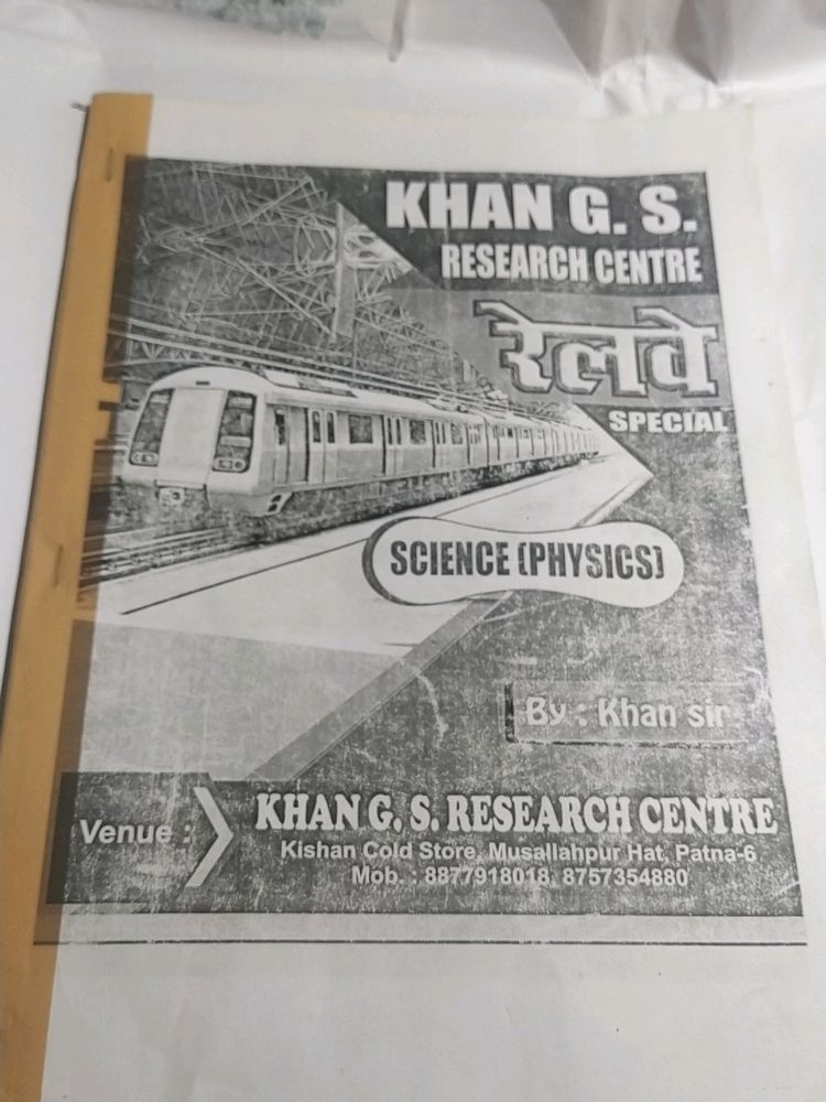 PHYSICS NOTES FOR RAILWAY SPECIAL