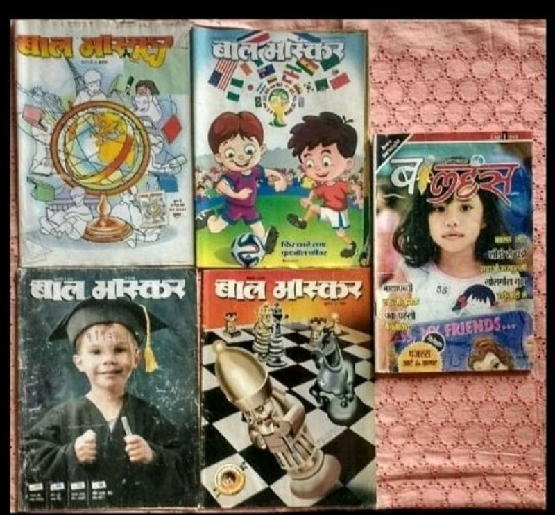 For&#34; Richa 13 &#34;Combo kid&#39;s comic book
