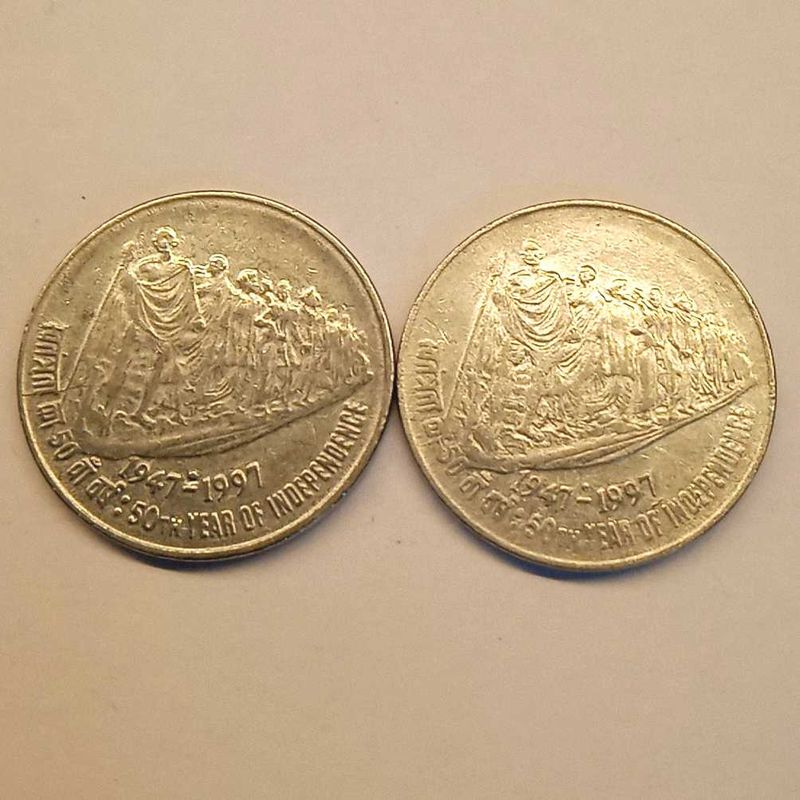 Set Of Two 50 Paise Dandi March Coin