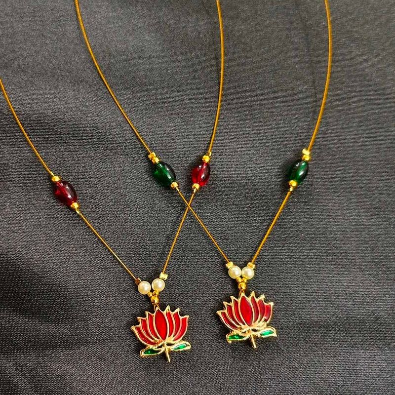 Lotus Invisible Chain
