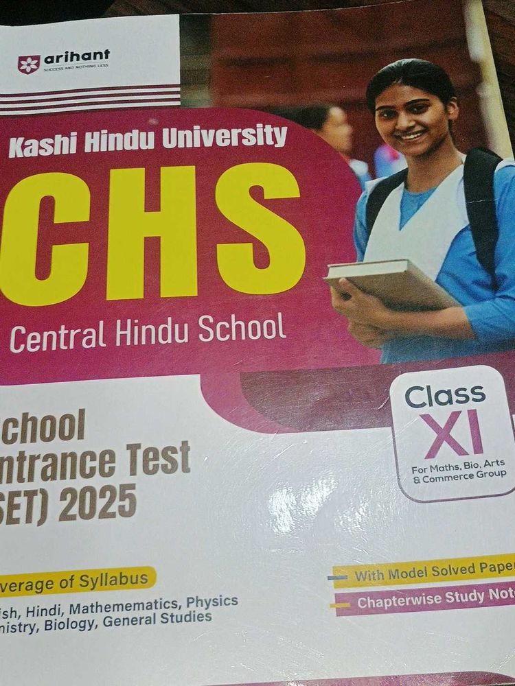 Arihant CHS Entrance Test 2025 Class 11