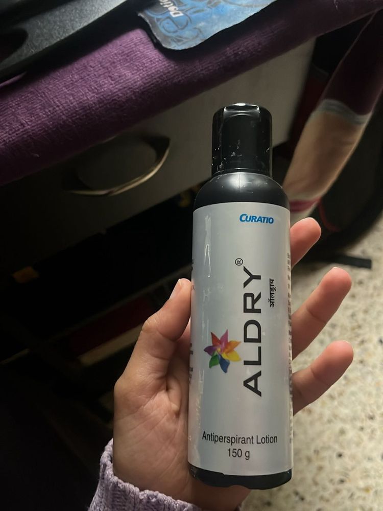 ALDRY CREAM