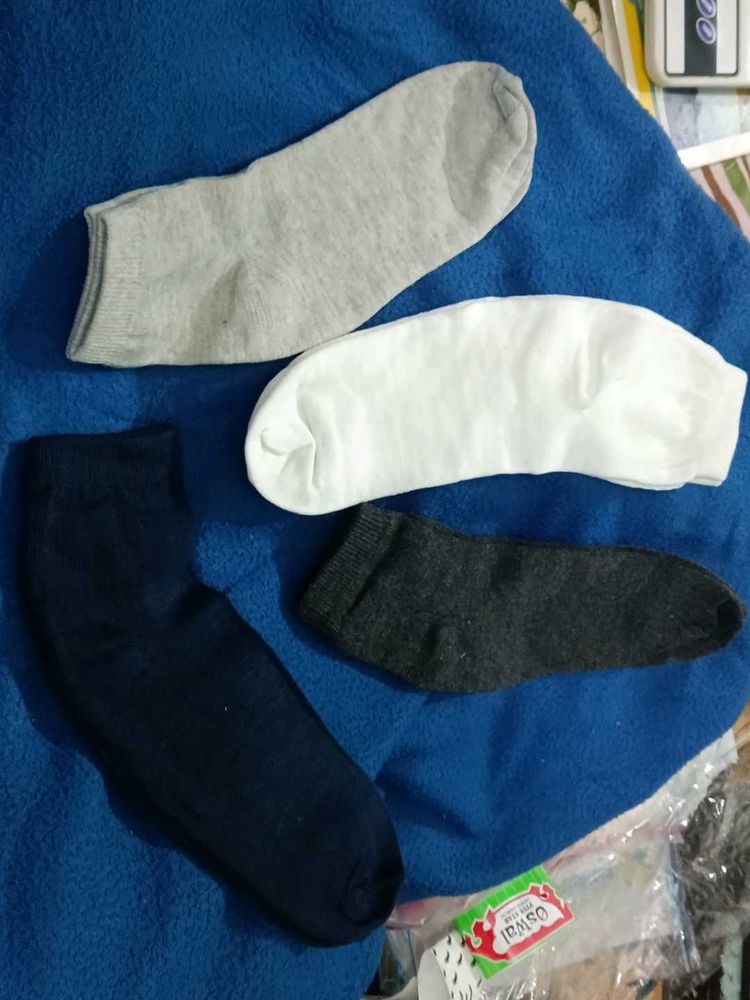 Assorted Socks - Great Value!