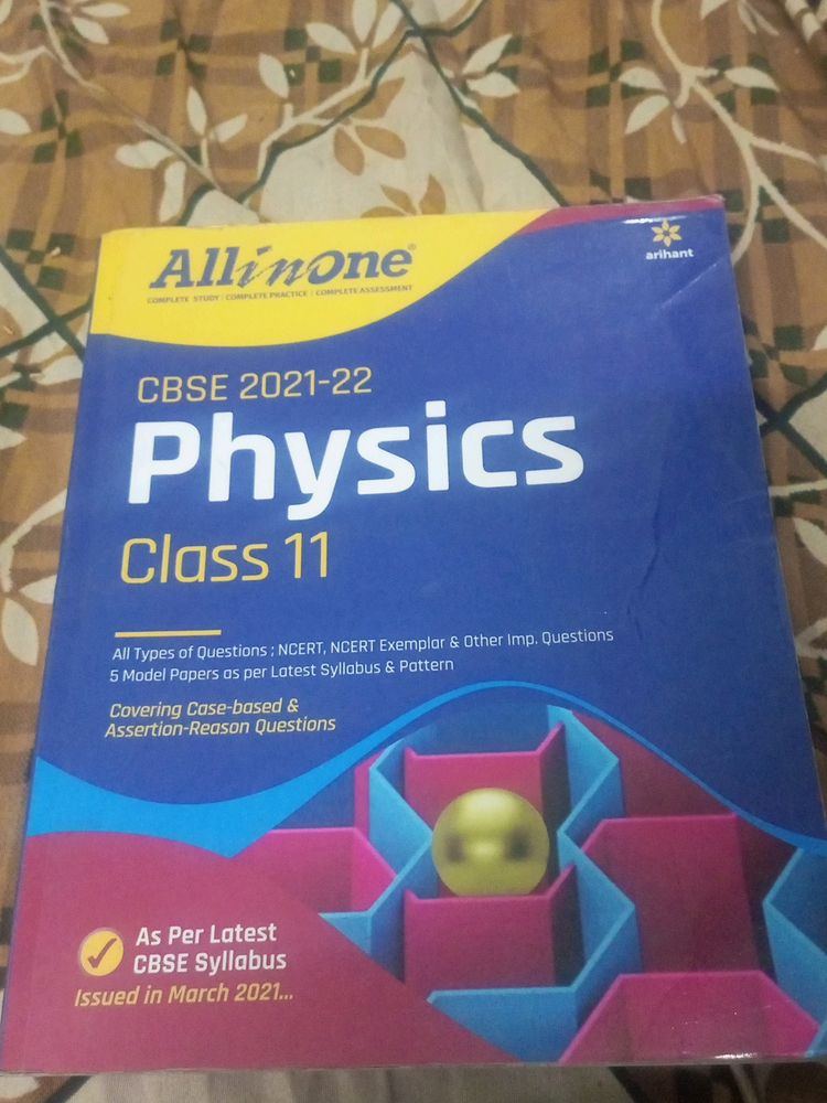 Class 11 Arihant Physics Latest New Book