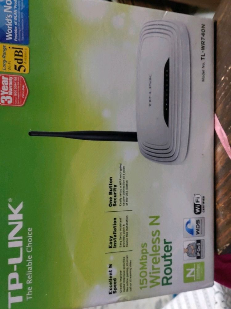 TP Link Wireless Router