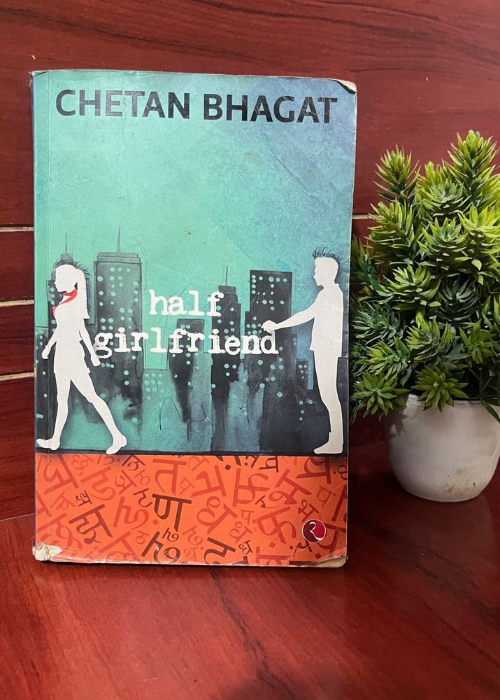 Half Girlfriend by Chetan Bhagat