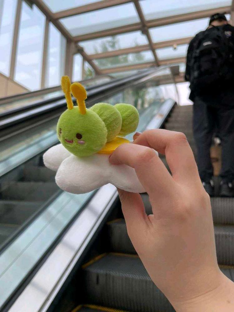 Cute Caterpillar Plush