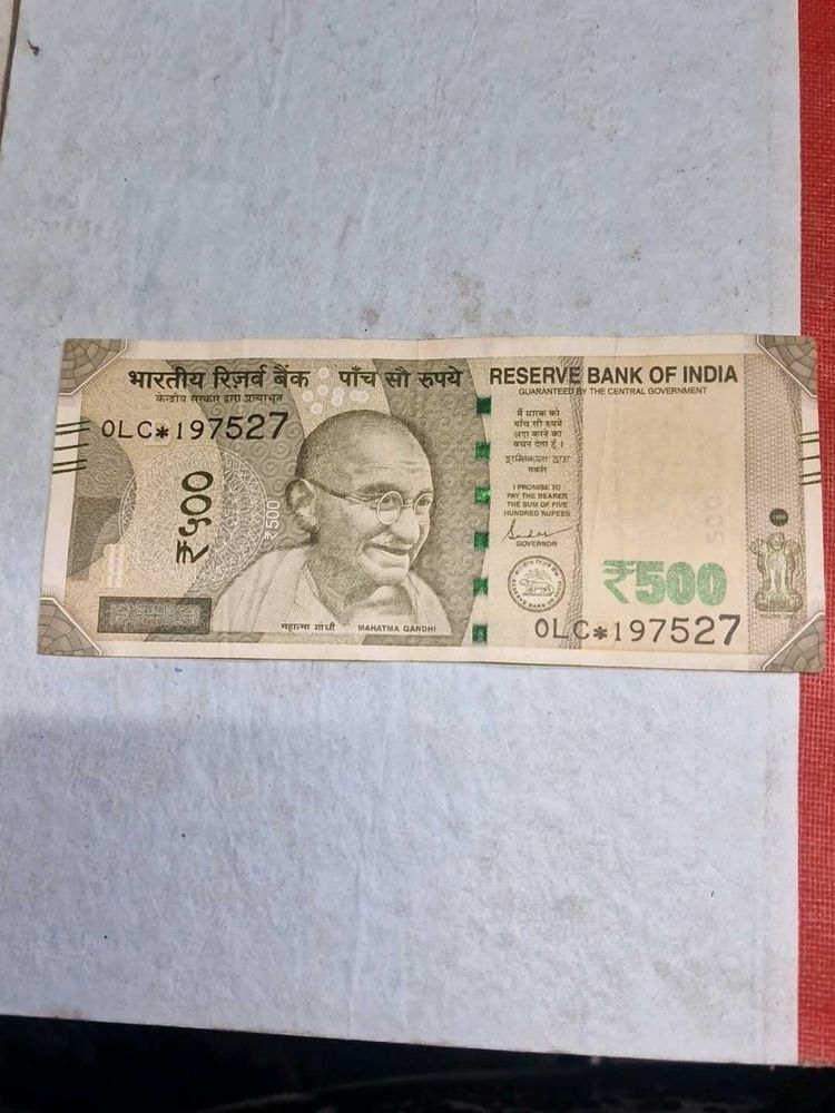 ₹500 Indian Rupee Note Star