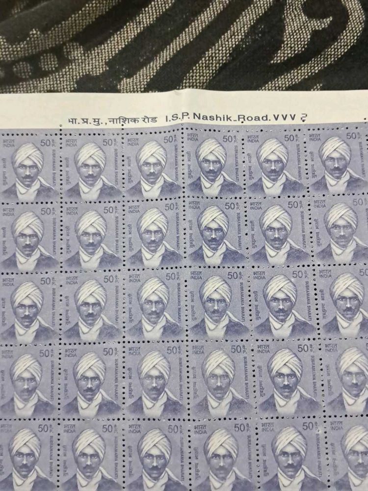 2017,SubramanyaBharati 50p sheet 100