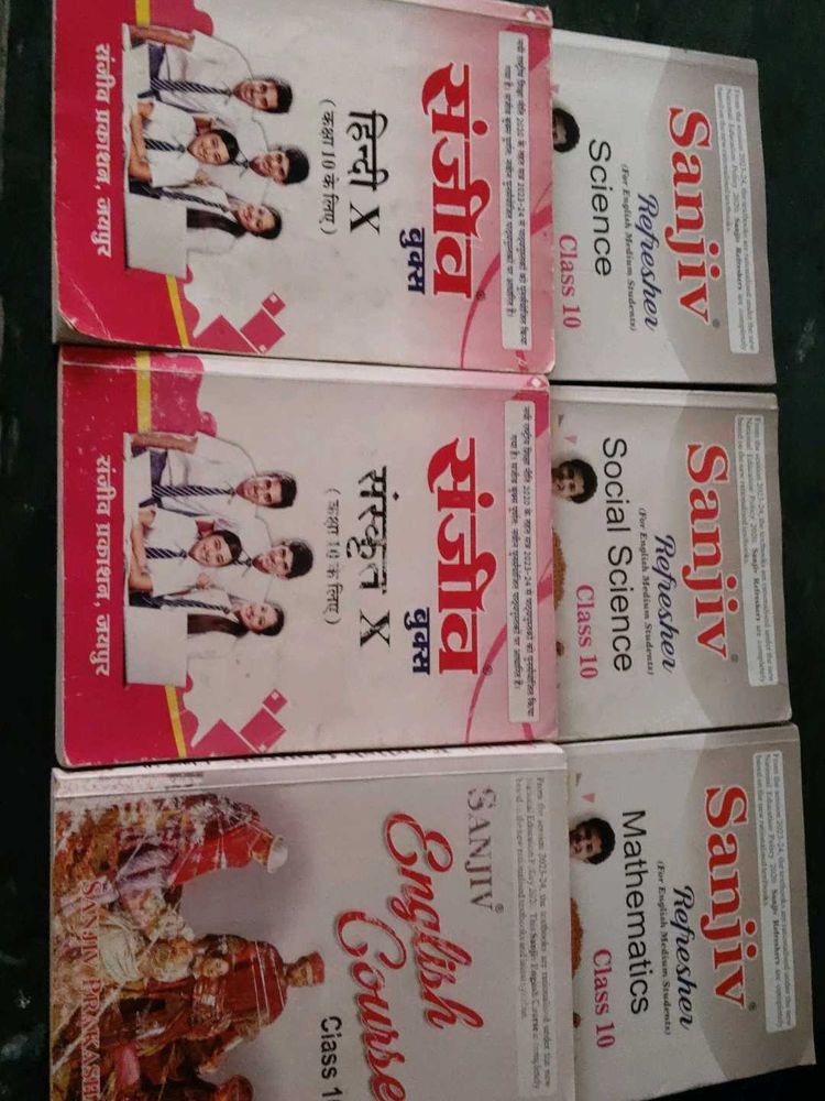 Class 10 Sanjiv Refresher Books 2025
