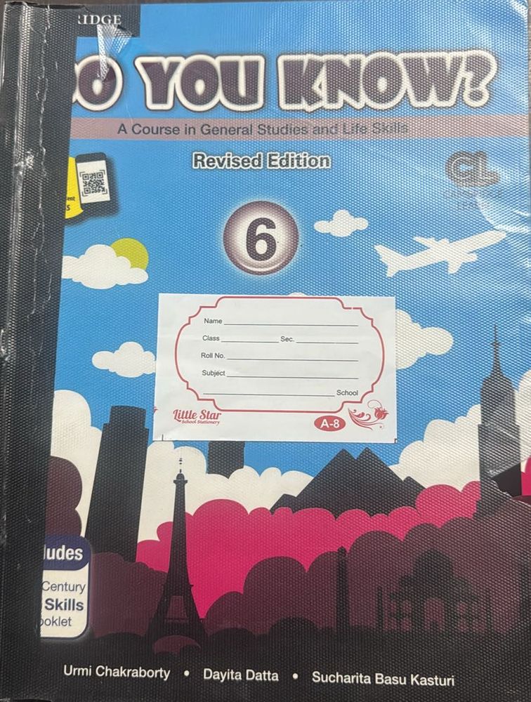 DO YOU KNOW