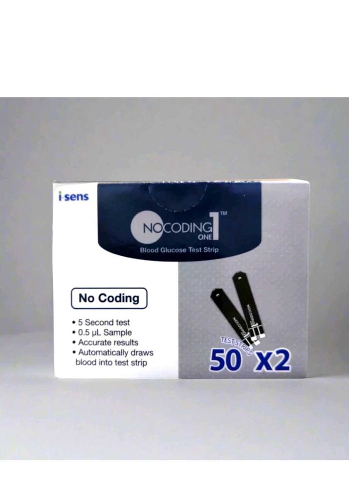 NoCoding1 Blood Glucose Test Strips