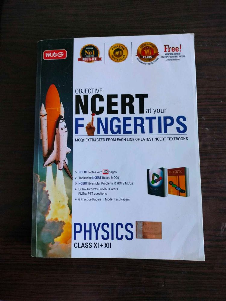 NCERT Fingertips Physics For 11th And 12th