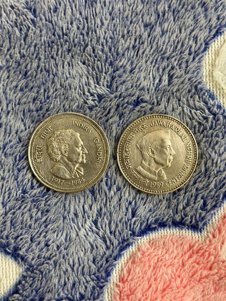 India Rare And Unique Big 5 Rupees Coin
