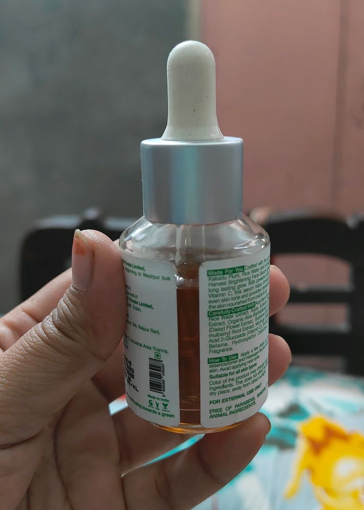 Brightening Face Serum