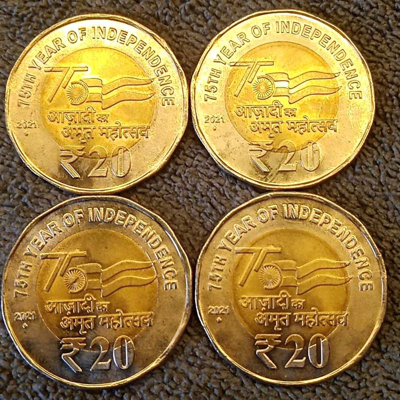 Rare Twenty Rupees 2021 AKAM Coins Set