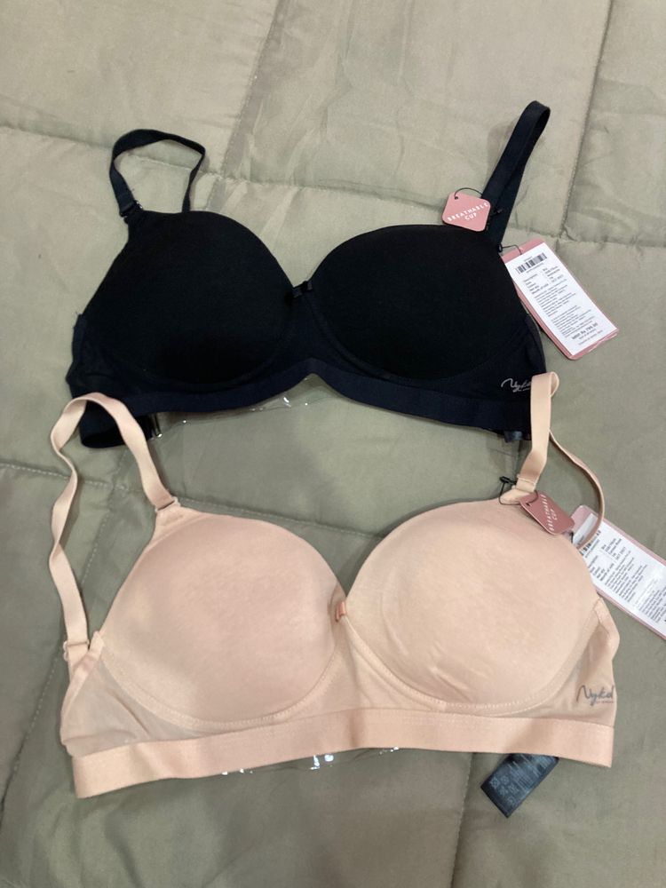 Nykaa Fashion - NYKD Bra