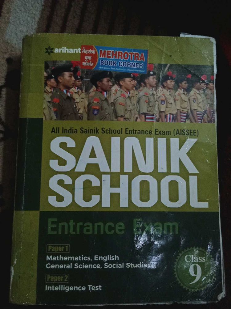 Class 9 Sanik School Entrance Exam