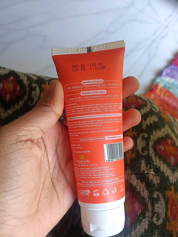 Morvin Face Moisturizer