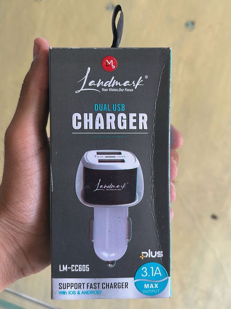 Landmark Dual USB Charger