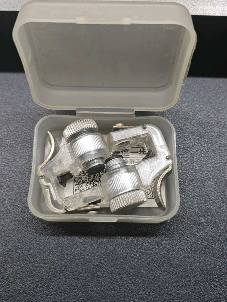 Mobile Game Trigger Set