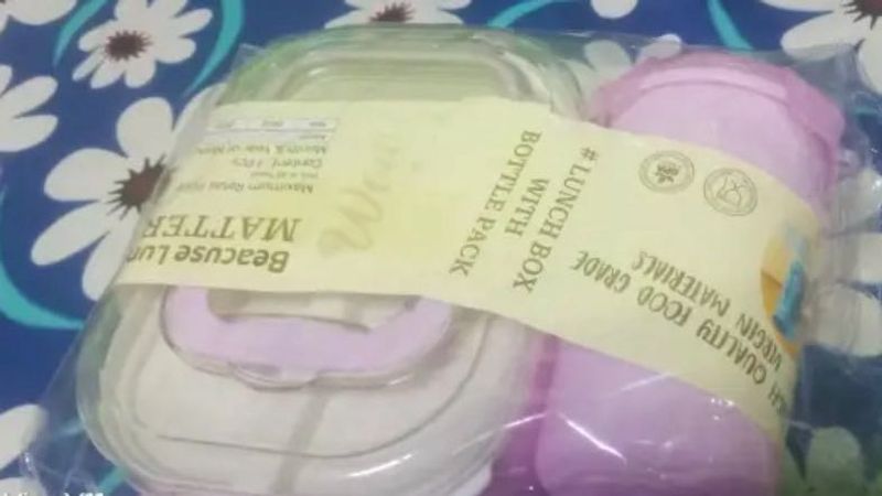 Purple Lunch Box Set with Bottle