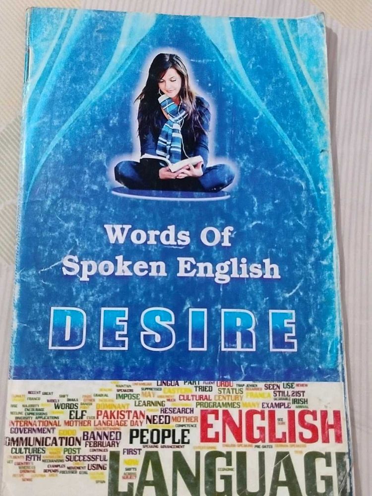 Words of Spoken English - Desire