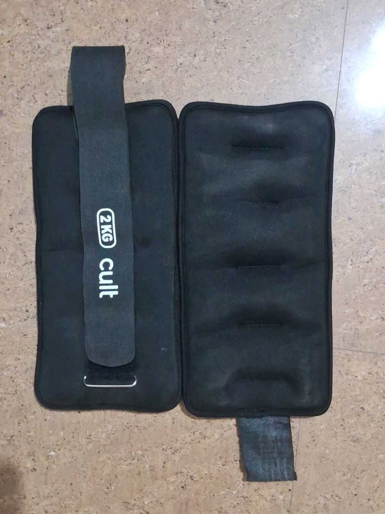 Cult 2kg Each Weights