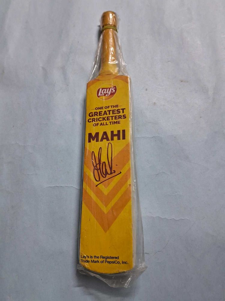 LAYS MINI BAT