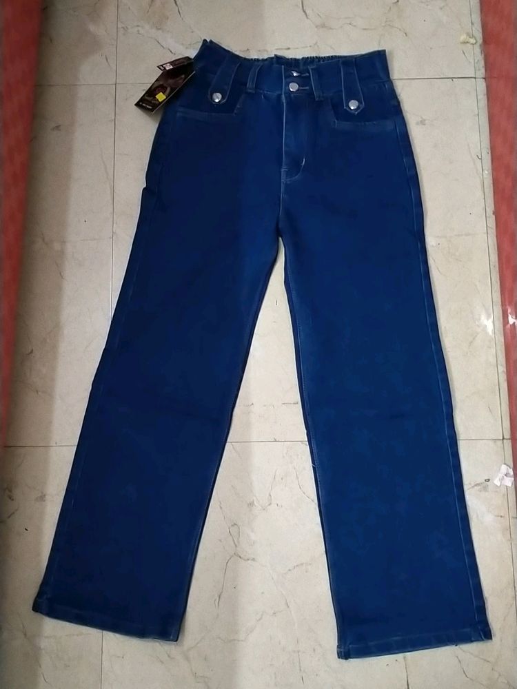 Korean Jeans For Women All Sizes Available