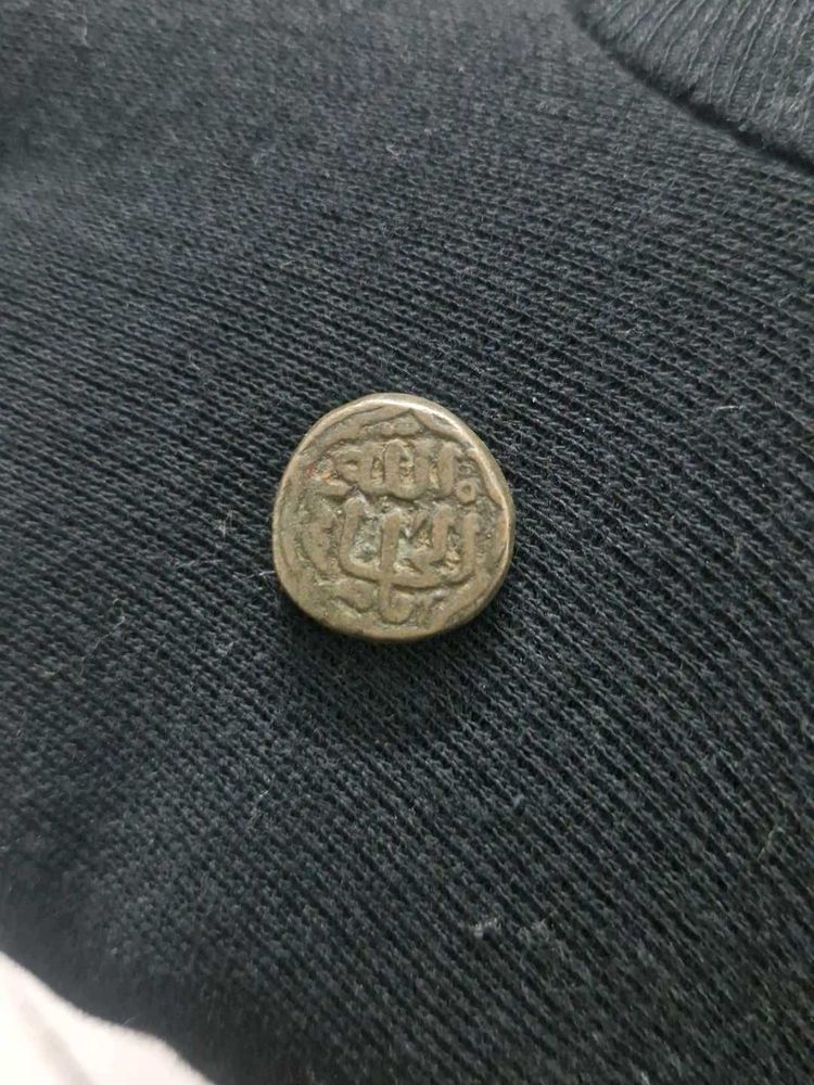 Antique Coin