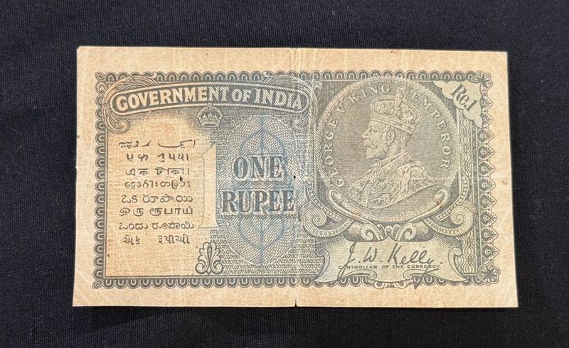 Vintage One Rupee Note