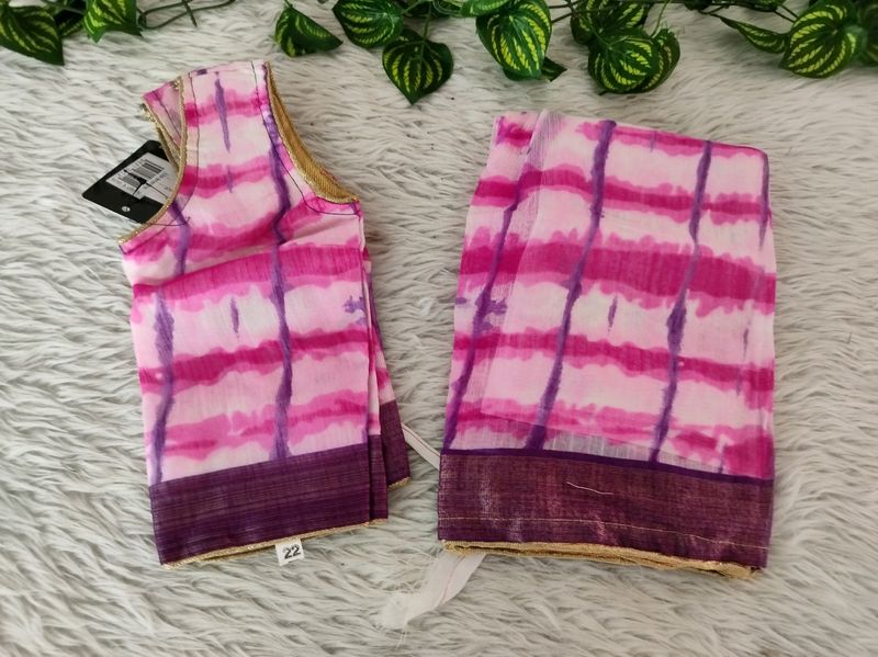 Multicolored Ethnic Skirt With Blouse
