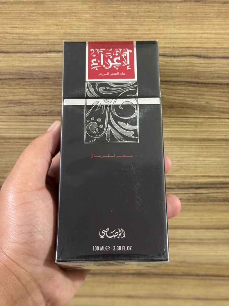 Rasasi Egra 100ml BRAND NEW