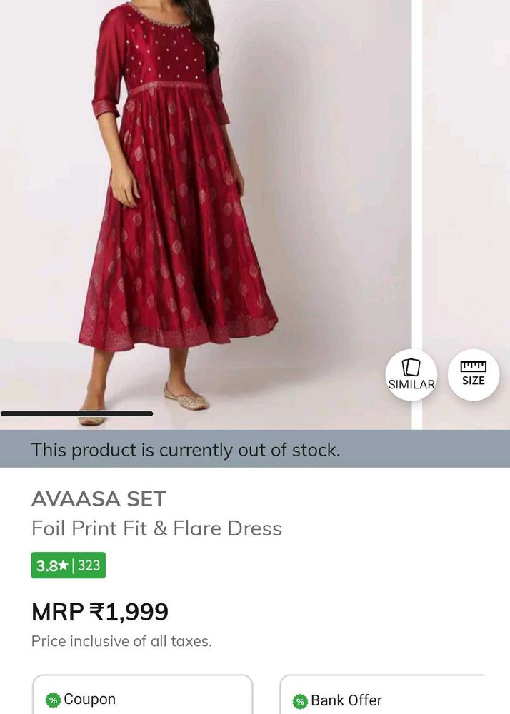 Avaasa Kurta