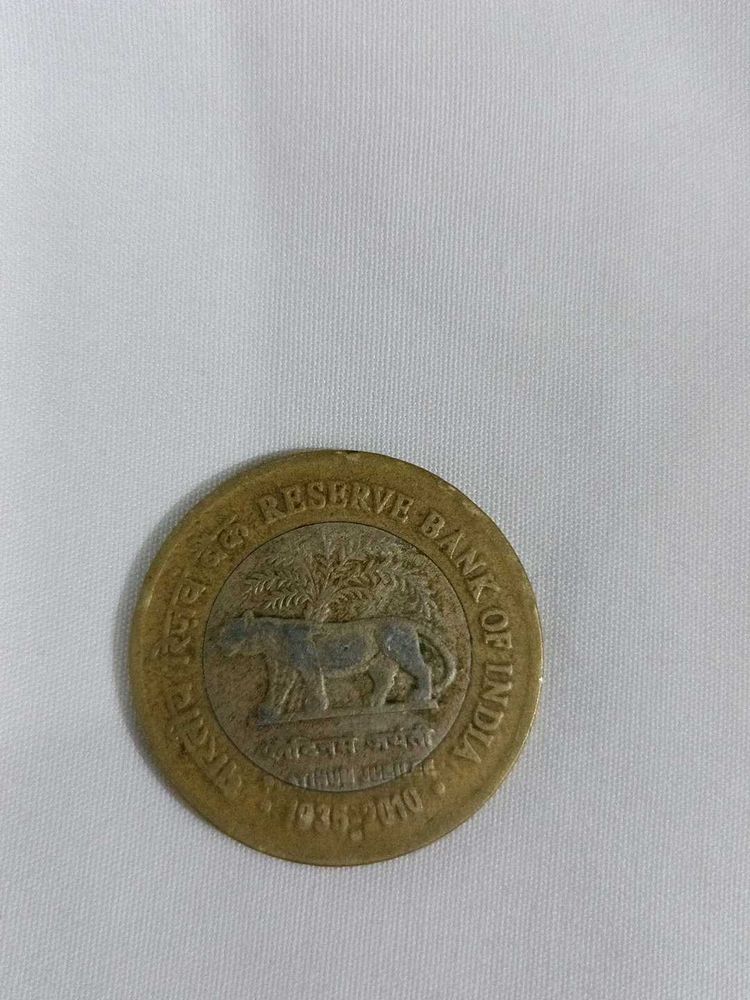 RARE 10 Rupees Coin
