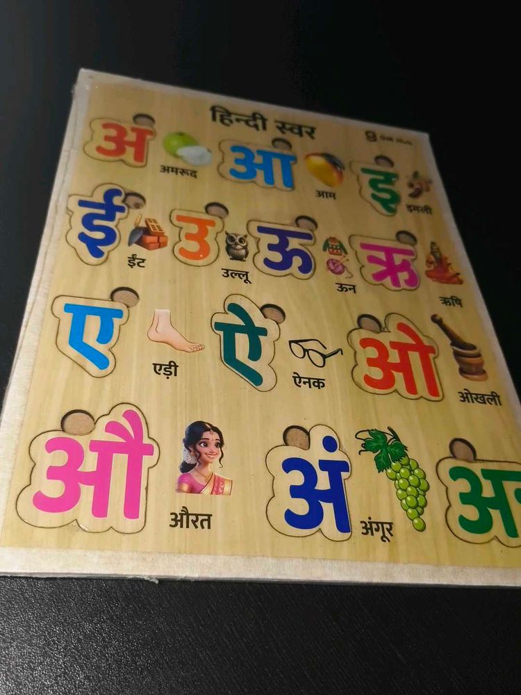 Hindi Alphabet Learning Puzzle