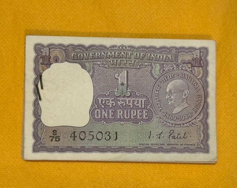 1 Re Gandhi Issue 69pcs Serial Rare