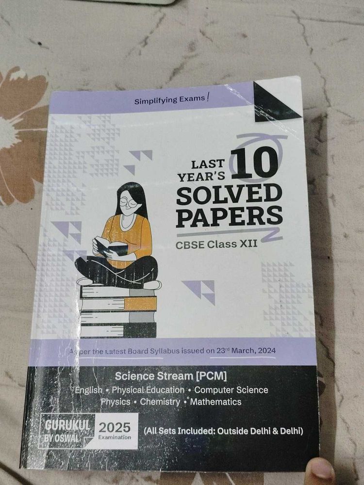 Last Year 10 Solved Paper ( Class 12)