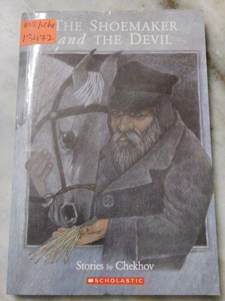 The Shoemaker by Chekhov