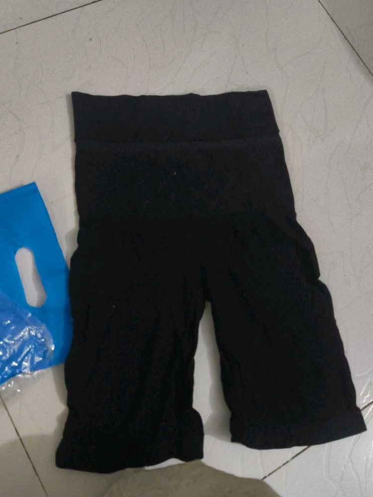 HSR Shapewear