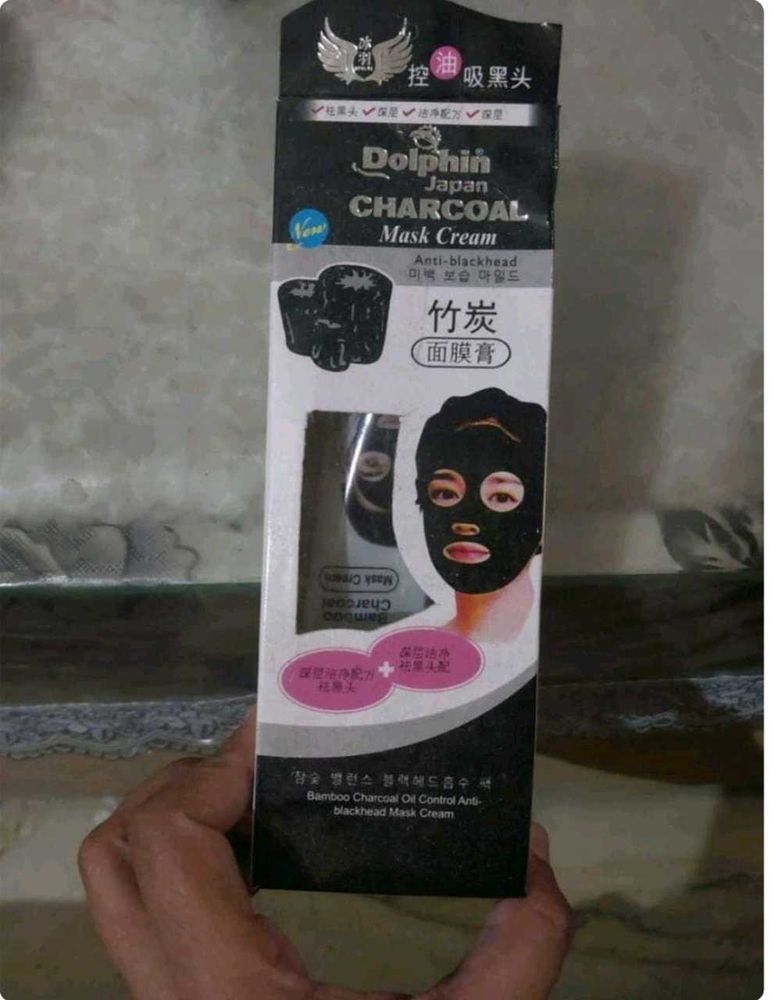 Charcoal Mask