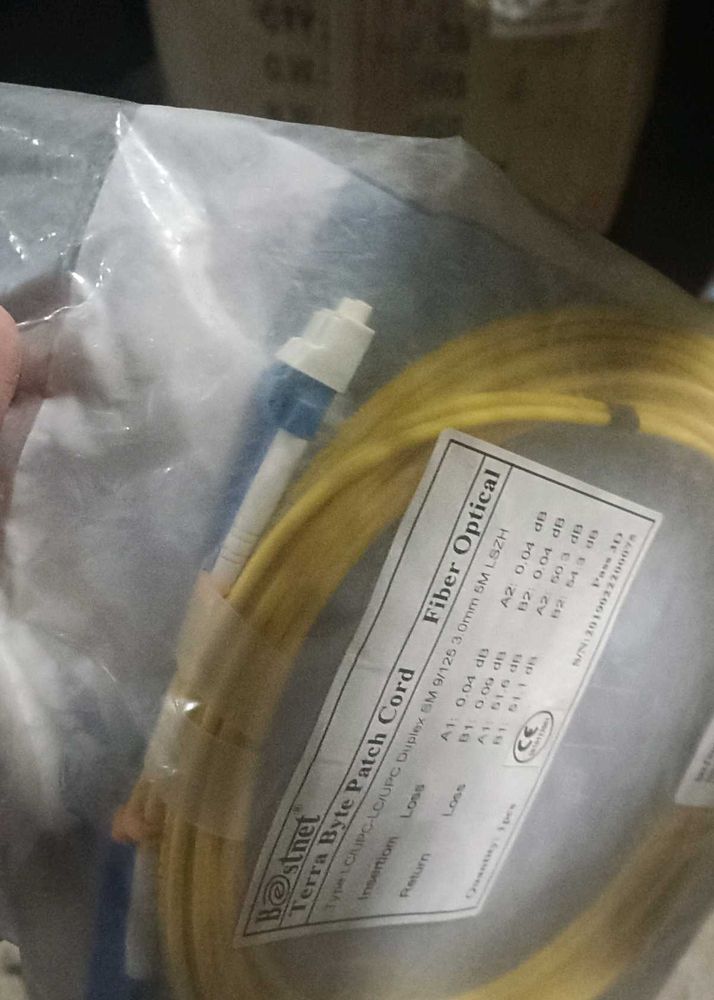 Terra Byte Fiber Optical Patch Cord