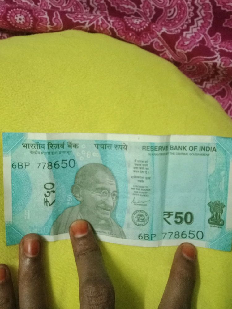 Rare 786 Series Number 50 Rupee Note